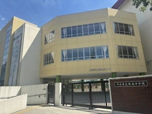 【神奈川県/川崎市幸区小倉】パークシティ新川崎 東2番街 G棟 川崎市立塚越中学校（現地より約800m）