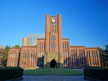 【東京都/文京区本郷】プラウド本郷ヒルトップ  東京大学（現地より約480m）：