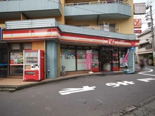 【神奈川県/川崎市中原区今井仲町】ルフォン武蔵小杉今井仲町 YSPS　小杉萩原店（現地より約310m）