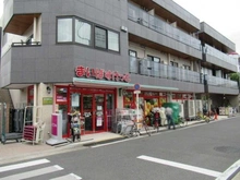 【神奈川県/川崎市中原区小杉町】パークシティ武蔵小杉 ザガーデンタワーズウエスト  まいばすけっと小杉町2丁目店（現地より約70m）