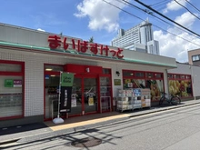 【神奈川県/川崎市中原区市ノ坪】シティハウス武蔵小杉ガーデン まいばすけっと向河原駅南店（現地より約472m）：