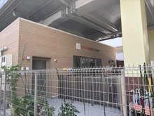 【神奈川県/川崎市中原区市ノ坪】シティハウス武蔵小杉ガーデン にじいろ保育園武蔵小杉（現地より約238m）：