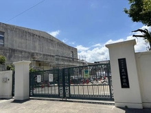 【神奈川県/川崎市中原区市ノ坪】シティハウス武蔵小杉ガーデン 玉川中学校（現地より約506m）：
