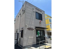 【神奈川県/川崎市中原区市ノ坪】シティハウス武蔵小杉ガーデン 中原警察署中丸子交番（現地より約511m）：