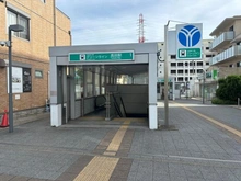 【神奈川県/横浜市港北区高田西】藤和ライブタウン綱島の丘 B棟 高田駅　横浜市営グリーンライン（現地より約936m）：