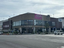 【神奈川県/横浜市港北区高田西】藤和ライブタウン綱島の丘 B棟 イオンスタイル横浜高田（現地より約653m）：