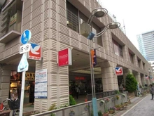 【神奈川県/川崎市中原区新丸子東】パークシティ武蔵小杉ミッドスカイタワー イトーヨーカドー武蔵小杉駅前店（現地より約330m）