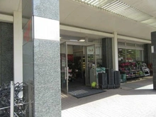 【神奈川県/川崎市中原区小杉御殿町】ジオ・イニシア武蔵小杉  デリド武蔵小杉店（現地より約1,400m）：