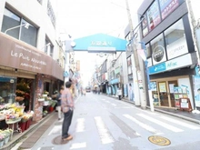 【神奈川県/横浜市港北区箕輪町】プラウドシティ日吉レジデンスII 浜銀通り（現地より約840m）