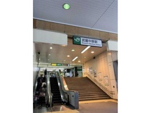 【神奈川県/川崎市中原区上小田中】ヒルズ武蔵中原グランステージ 南武線「武蔵中原」駅（現地より約543m）