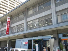 【神奈川県/川崎市中原区中丸子】THE KOSUGI TOWER  中原郵便局（現地より約550m）