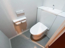 【神奈川県/川崎市中原区中丸子】リエトコート武蔵小杉イーストタワー トイレ