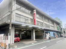 【神奈川県/川崎市中原区小杉町】コスギサードアベニューザ・レジデンス  中原郵便局（現地より約250m）