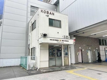 【神奈川県/川崎市中原区小杉町】コスギサードアベニューザ・レジデンス  中原警察署武蔵小杉駅前交番（現地より約560m）