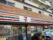 【神奈川県/川崎市中原区丸子通】シティハウス多摩川テラス セブンイレブン新丸子店（現地より約124m）：