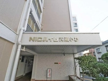 【神奈川県/川崎市中原区今井上町】ニックハイム武蔵小杉 マンション表札
