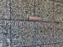 【神奈川県/川崎市中原区今井仲町】プラウド武蔵小杉 マンション表札