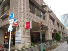 【神奈川県/川崎市中原区小杉町】パークシティ武蔵小杉ザガーデンタワーズイースト  イトーヨーカドー武蔵小杉駅前店（現地より約285m）：