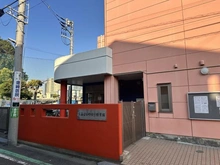 【神奈川県/川崎市中原区木月祗園町】グランリビオ元住吉木月祇園町 すみよしのはら保育園（現地より約150m）：