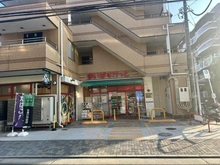 【神奈川県/川崎市中原区木月祗園町】グランリビオ元住吉木月祇園町 まいばすけっと木月祇園町店（現地より約210m）：