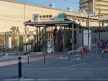 【神奈川県/川崎市川崎区小田栄】アイランドグレース 南武線「小田栄」駅（現地より約835m）