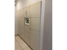 【神奈川県/川崎市中原区今井西町】ラヴィドール武蔵小杉 宅配BOX