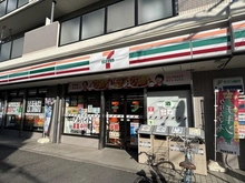 【神奈川県/川崎市中原区今井西町】ラヴィドール武蔵小杉 セブンイレブン川崎下小田中東店（現地より約210m）：