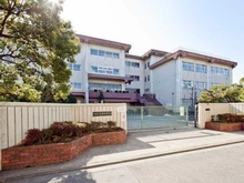 【神奈川県/川崎市中原区丸子通】パークハウス新丸子リサージュ 川崎市立中原中学校（現地より約359m）