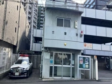 【神奈川県/川崎市中原区丸子通】パークハウス新丸子リサージュ 中原警察署　丸子橋交番（現地より約280m）