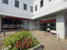 【東京都/国分寺市日吉町】シティハウス国立テラス 三菱UFJ銀行国立支店（現地より約350m）