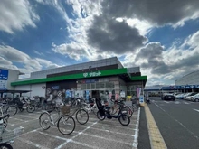 【東京都/国分寺市東恋ヶ窪】デュオ・フィールズ　グローヴシティ サミットストア　小平上水本町店（現地より約690m）