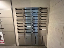 【東京都/国立市西】ウエリス国立 メールBOX