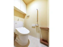 【東京都/国立市西】ウエリス国立 トイレ