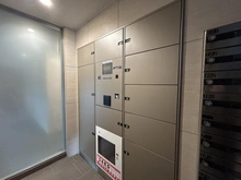 【東京都/国立市西】ウエリス国立 宅配BOX