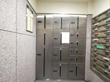 【東京都/府中市宮町】サンヴェール府中 宅配BOX