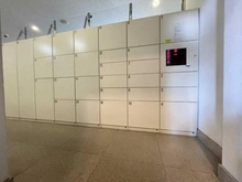 【東京都/国立市北】クレッセント国立・ディアナプレイス 宅配BOX