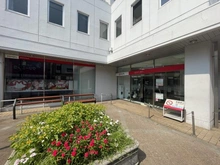 【東京都/国分寺市日吉町】シティハウス国立テラス 三菱UFJ銀行国立支店（現地より約350m）：