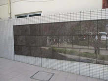 【東京都/八王子市寺町】プレシス八王子 マンション表札