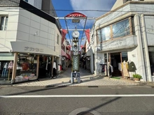 【東京都/国立市中】ベルジュール国立デイス ブランコ通り（現地より約426m）：飲食店や喫茶店など