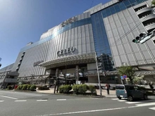 【東京都/国分寺市泉町】パークシティ国分寺 国分寺駅（現地より約965m）：