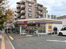 【東京都/国立市富士見台】シティテラス国立 ミニストップ国立さくら通り店（現地より約95m）：