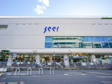 【兵庫県/神戸市東灘区住吉東町】住吉川リバーサイドフォーラム コープこうべ・シーア（現地より約510m）