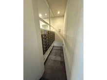 【兵庫県/神戸市兵庫区塚本通】神戸フラッツオアシス メールBOX