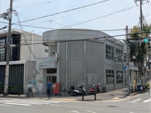 【兵庫県/芦屋市東山町】プラウド芦屋東山 芦屋東山郵便局（現地より約340m）