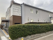 【兵庫県/神戸市東灘区本山南町】本山南パークマンション そうごうメディカルモール本山（現地より約160m）