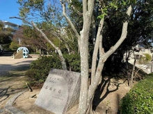 【兵庫県/西宮市高塚町】プラウド夙川  高塚公園（現地より約10m）