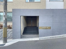 【兵庫県/神戸市東灘区森北町】イニシア神戸森北町 エントランス