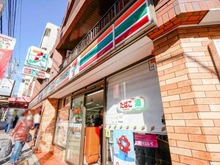 【兵庫県/神戸市東灘区住吉本町】プラウド住吉本町 セブンイレブン神戸住吉本町店（現地より約300m）