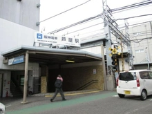 【兵庫県/芦屋市川西町】ヒルズ芦屋川グレースコート 阪神本線芦屋駅（現地より約447m）