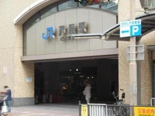 【兵庫県/芦屋市川西町】ヒルズ芦屋川グレースコート 東海道本線芦屋駅（現地より約857m）